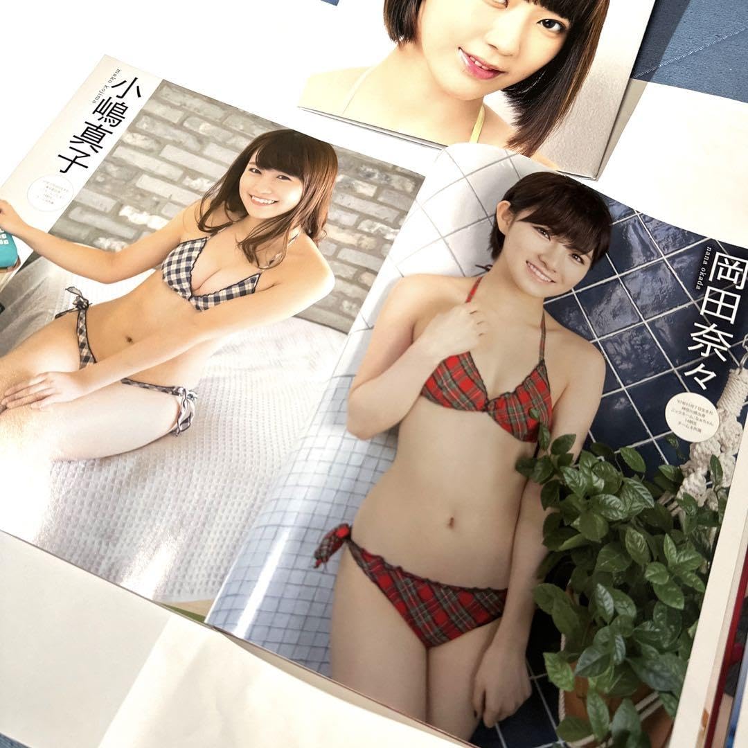 Amazon.co.jp: BOMBボム2016年12月号 宮脇咲良 AKB48 乃木坂46特集